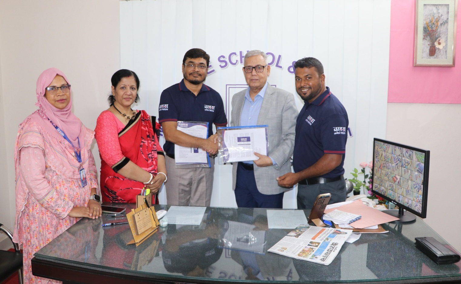 Nobera Pharma Corporate Photo