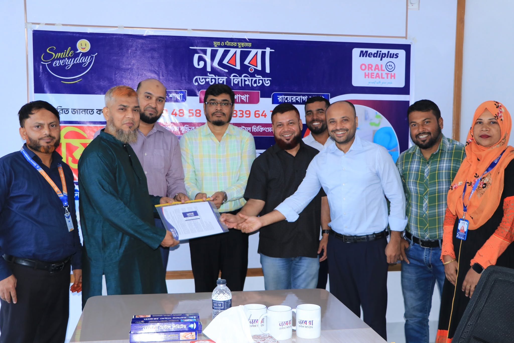 Nobera Pharma Corporate Photo